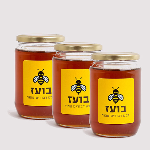 שלוש צנצנות גדולות
